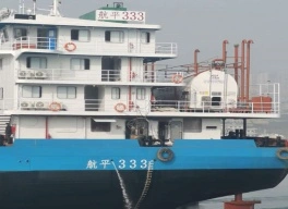 航平集团